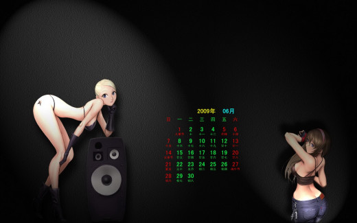 470195 (a): :1440x900